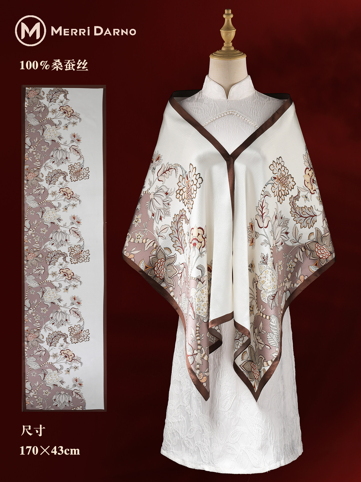 Women's Mulberry Silk Scarf Gi - Gift Box Wrap Set review and price