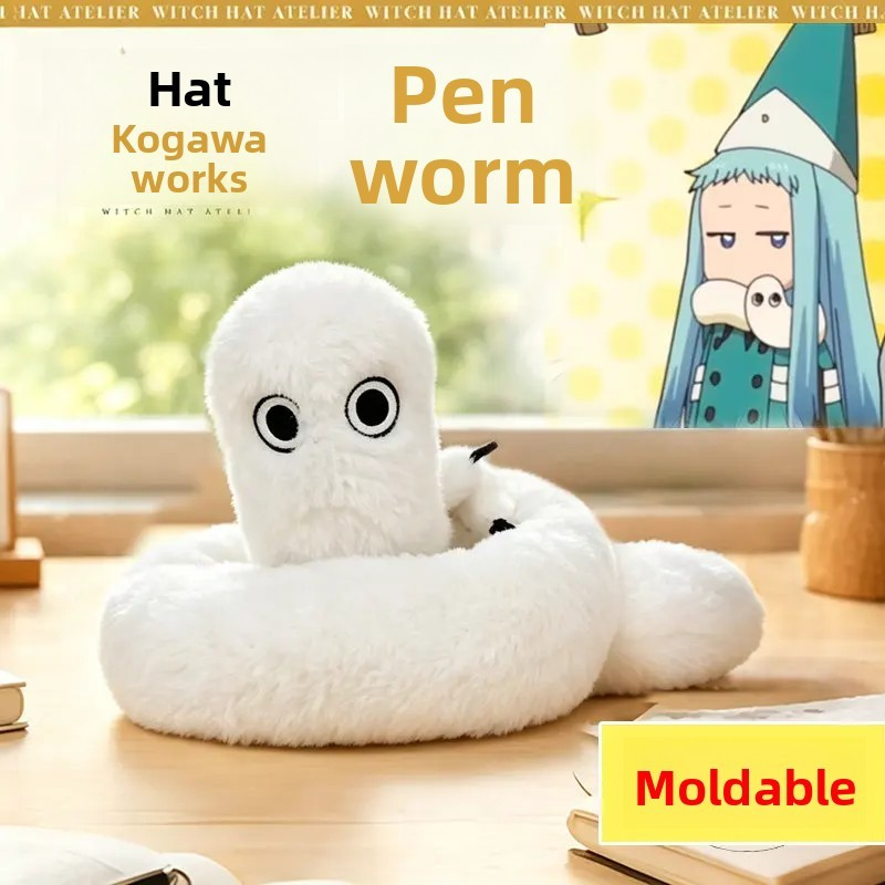 Atelier Of Witch Hat Plush Ton - Santa Hat Plush review and price
