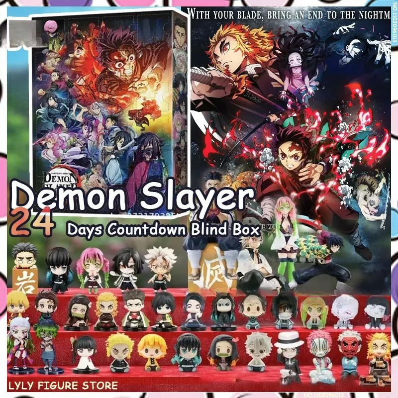 IN STOCK -New 2D Demon Slayer  - Advent Calendar Gift review and price