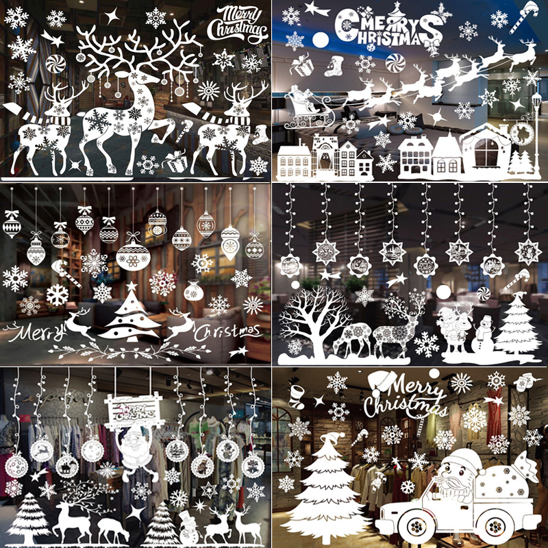 Merry Christmas Decoration Win - Snowflake Window Decal review and price