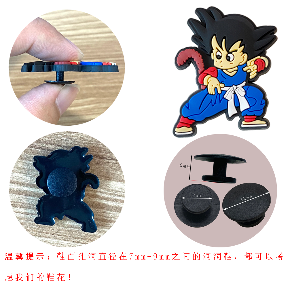 22Pcs/Set Dragon Ball Series D - Ornament Ball Set review and price